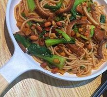 Refreshing Appetizer