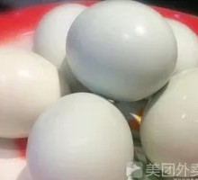 Homestyle Salted Duck Egg