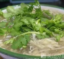 Mushroom Egg Soup