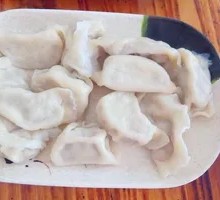 Lamb Dumplings