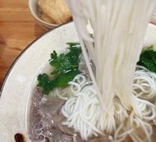 Mutton Noodles