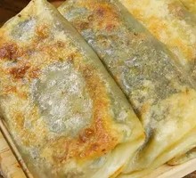 Leek and Vermicelli Rolls