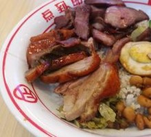 Roast Duck and BBQ Pork Platter Rice