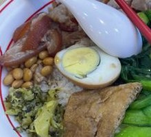 Pork Trotter Rice Bowl