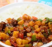 Beef and Potato Rice Bowl