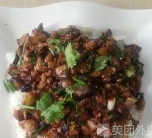 Cumin Beef Rice Bowl