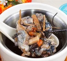 Ginseng Chicken Soup