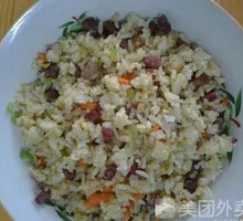 Beef Fried Rice