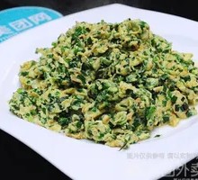 Scallion Egg Stir-Fry