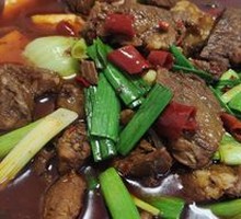 Beef Hot Pot