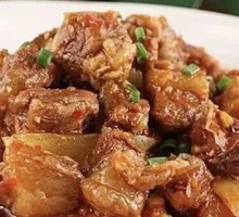 Stewed Boneless Beef