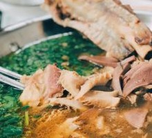 Signature Beef Bone Clear Soup Pot