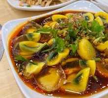 Spiced Century Egg Salad