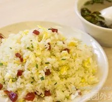 Sausage and Egg Fried Rice