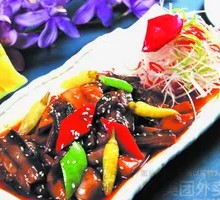 Eggplant and Green Pepper Rice Bowl