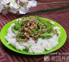 Celery Tofu Shredded Pork Rice Bowl