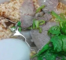 Beef Soup with Crispy Rice Crackers