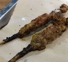 Lamb Skewers with Red Willow
