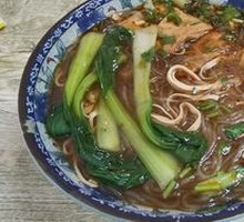 Beef Noodle Soup