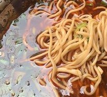 Spicy Beef Tripe Noodles