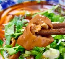 Fatty Intestine Knife-Sliced Noodles