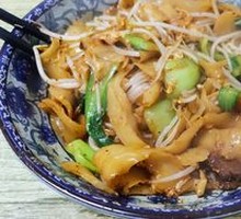 Egg Fried Knife-Cut Noodles