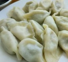 Signature Pork and Scallion Dumplings