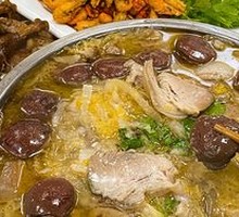 Northeastern Pig-Killing Dish