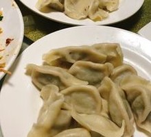Northeastern Dumplings