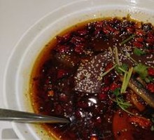 Sichuan Mǎoxiěwàng