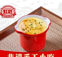 Mountain Spring Water Steamed Egg