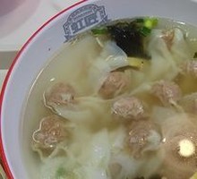 Chicken and Pork Dumplings in Broth