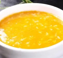 Pumpkin Porridge