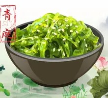 Cold-mixed kelp strands