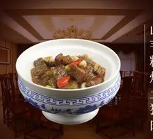 Taro Flour Braised Wild Boar Pork