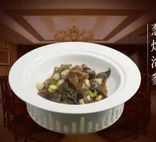 Scallion-Braised Sea Cucumber