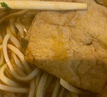Braised Tofu Noodles