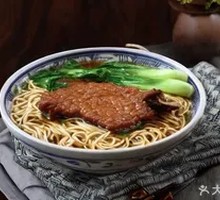Old Brine Red-Braised Pork Chop Noodles