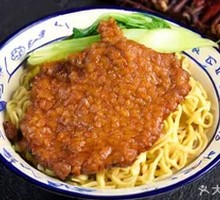 Pork Cutlet Noodles