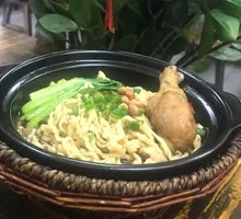 Chicken Leg Noodles