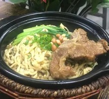 Signature Pork Cutlet Noodle Stew