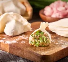 Leek and Pork Dumplings