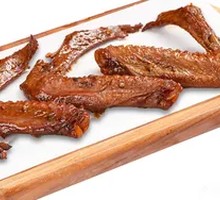 Y Freshly Boiled Duck Wings