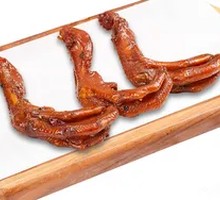 Y Fresh Boiled Duck Feet