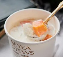 Coconut Milk Tapioca Pear炖