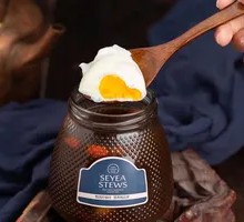 Red Sugar and Red Date Egg Custard