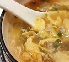 Xianmi Soup