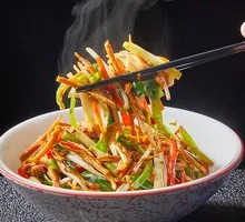 Huangshan Stir-Fry