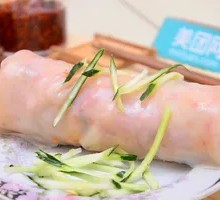 Special Rolled Noodles