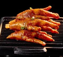I Love Chicken Feet